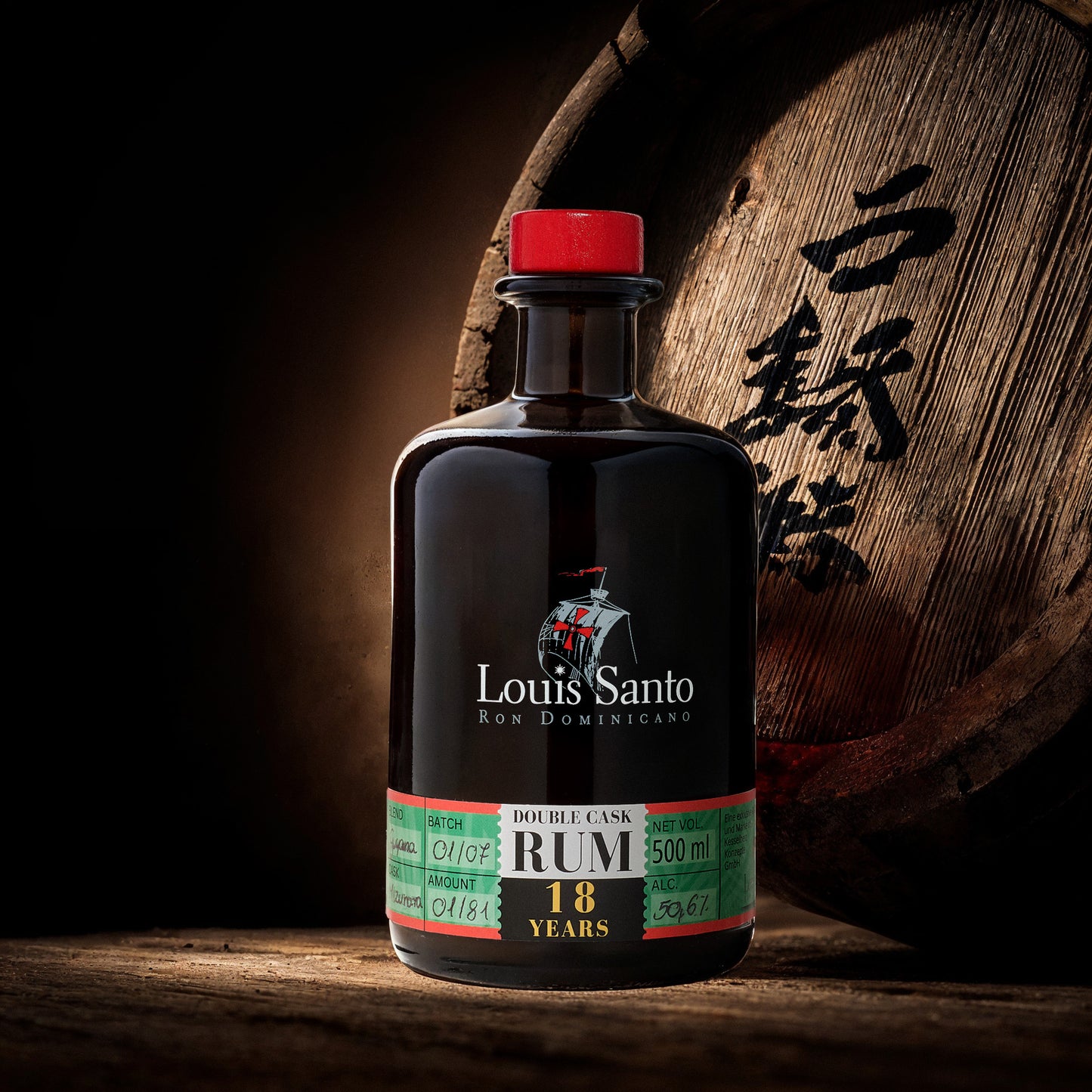 Louis Santo Rum | 18 Jahre | Guyana Blend | Mizunara Fass Reifung